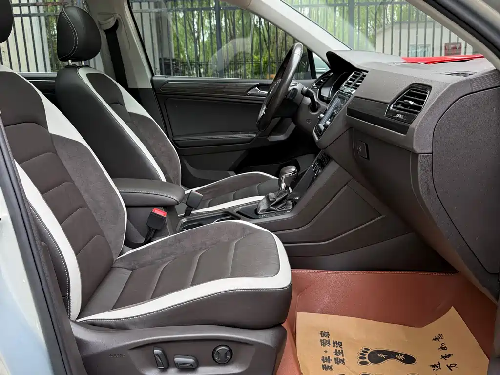 Volkswagen Tiguan L 2017 — фото 18