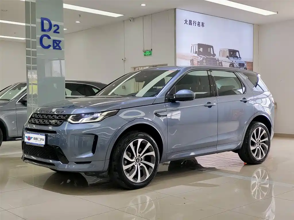 Land Rover Discovery Sport 2021