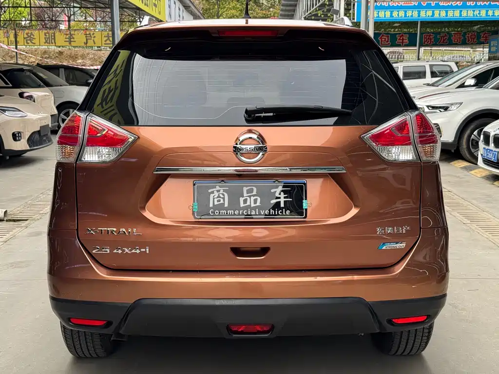 Nissan X-Trail 2015 — фото 17