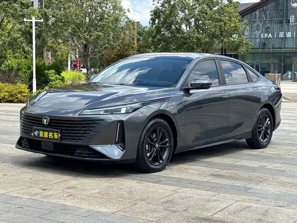 Changan Yida 2023