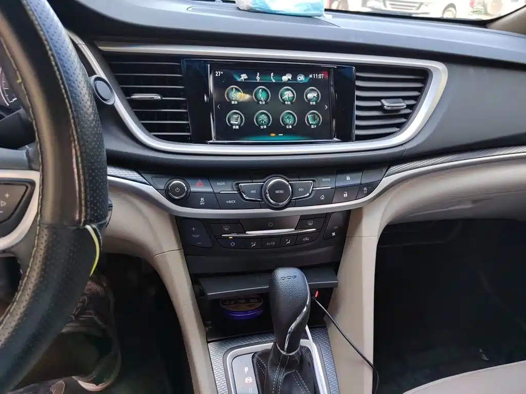 Buick Excelle 2020