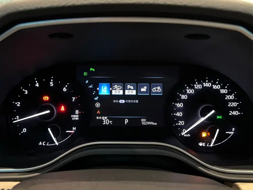 Toyota Avalon 2019 — фото 11