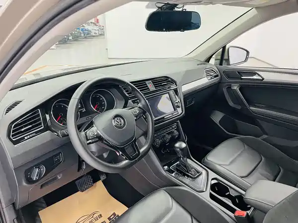 Volkswagen Tiguan L 2017