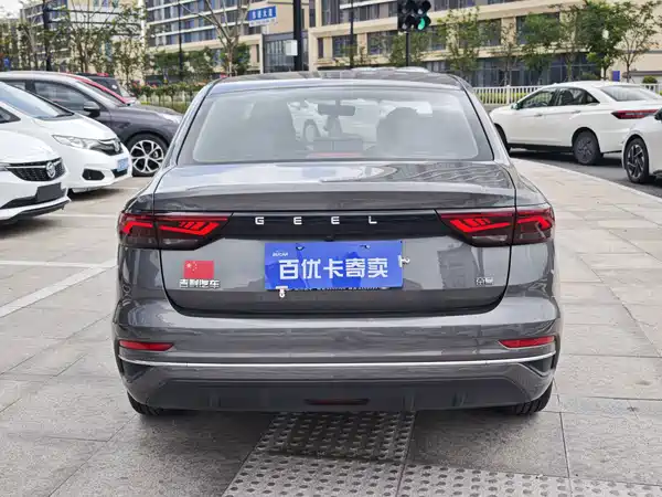 Geely Emgrand 2024