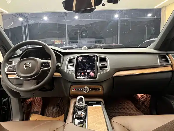 Volvo XC90 2023