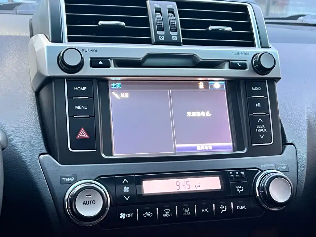 Toyota Prado 2016 — фото 13