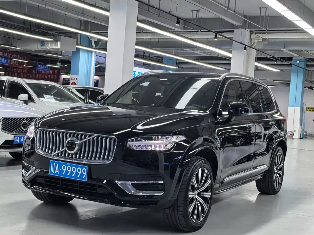 Volvo XC90 2023