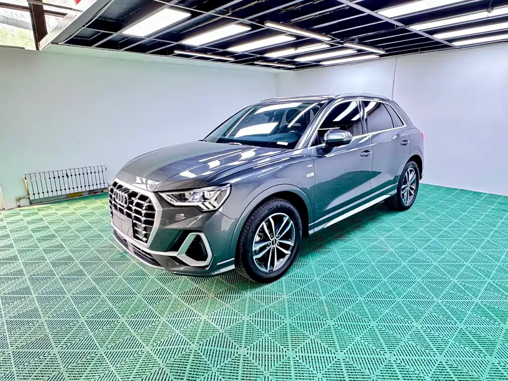 Audi Q3 2023