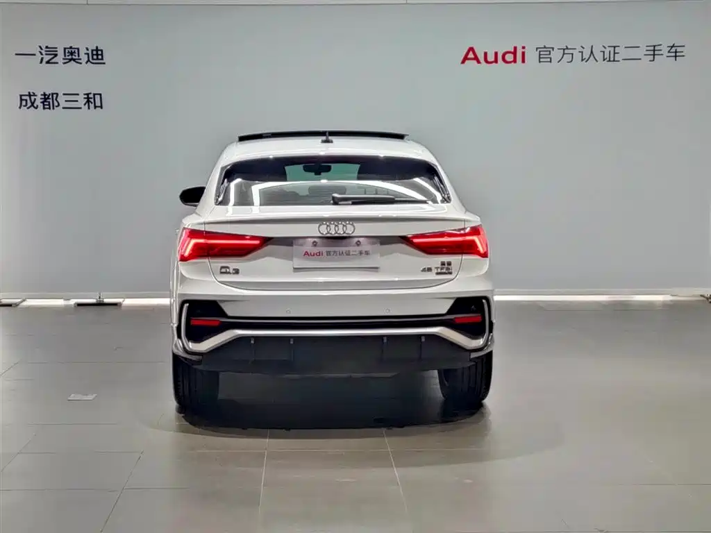 Audi Q3 Sportback 2021