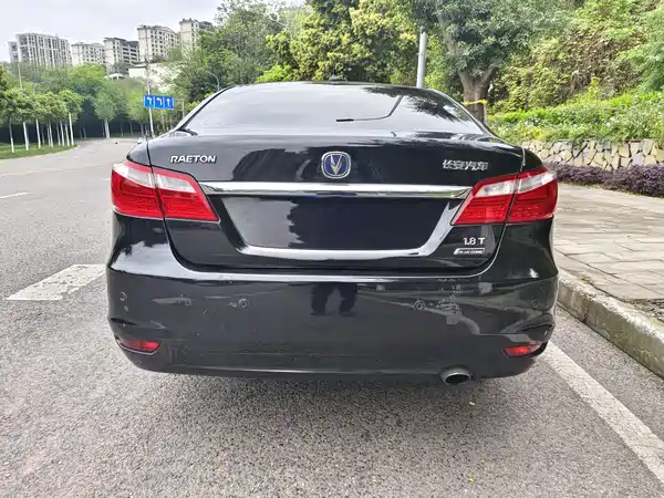 Changan Ruicheng 2014