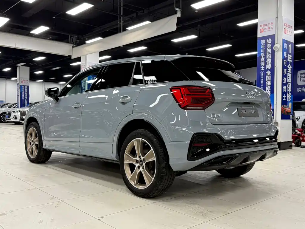 Audi Q2L 2023