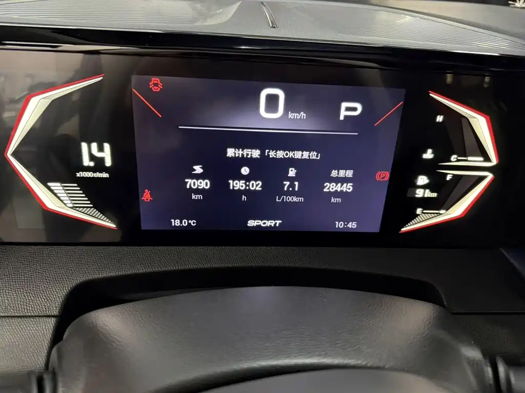 GAC Motor Trumpchi GS3 2024 — фото 11