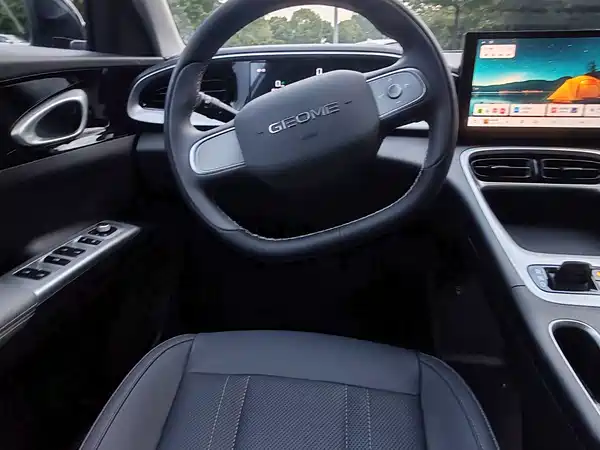 Geely Galaxy Starwish 2026