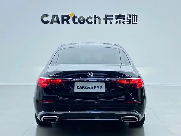 Mercedes-Benz Maybach S-Class 2023