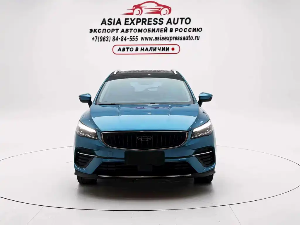 Geely Emgrand S 2022