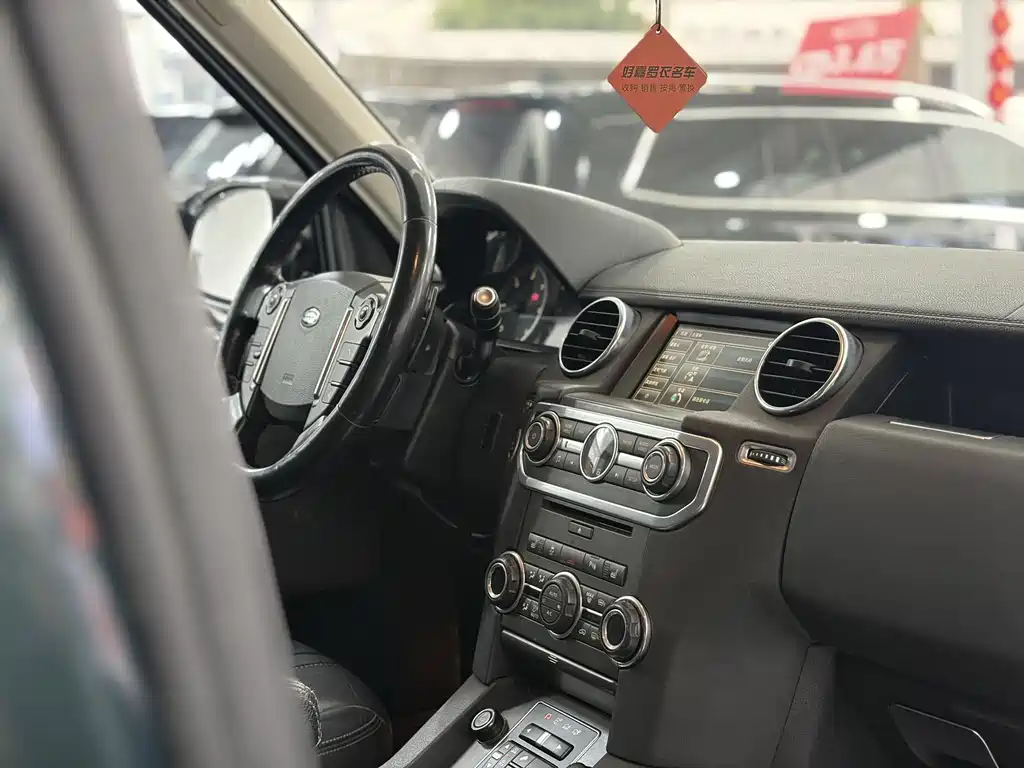 Land Rover Discovery 2015 — фото 29