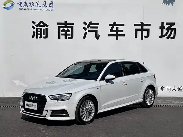 Audi A3 2018