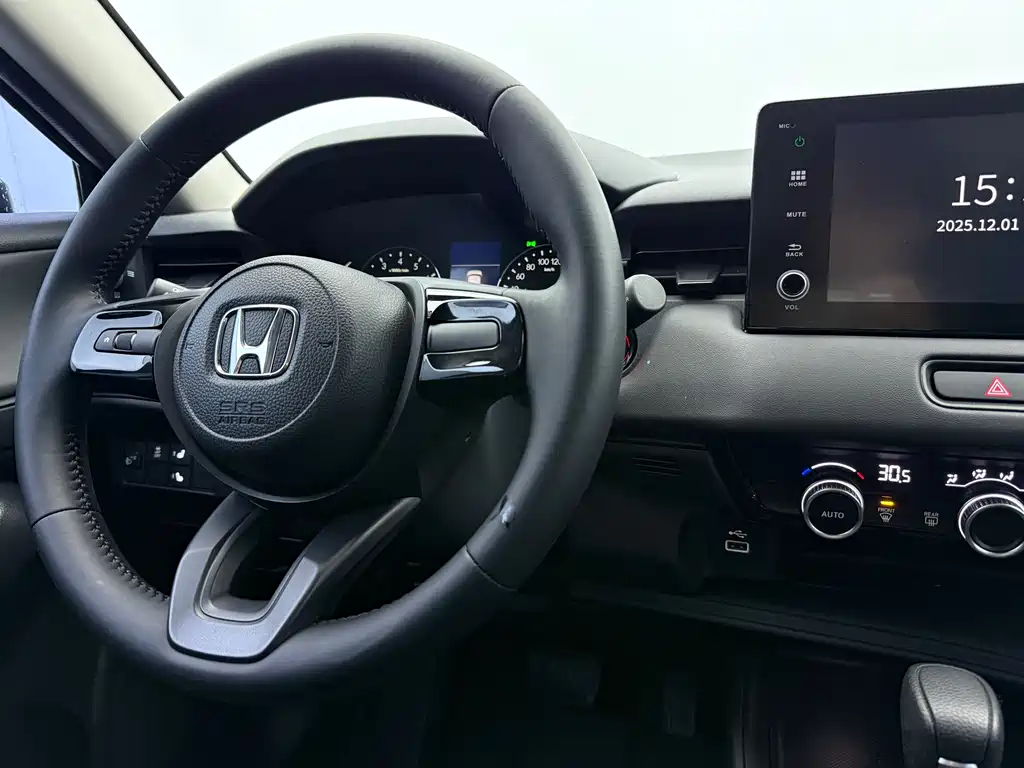Honda Vezel 2023 — фото 10