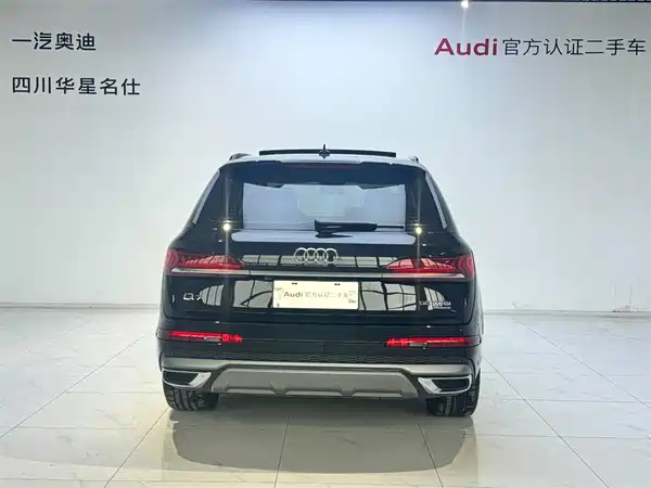 Audi Q7 2023