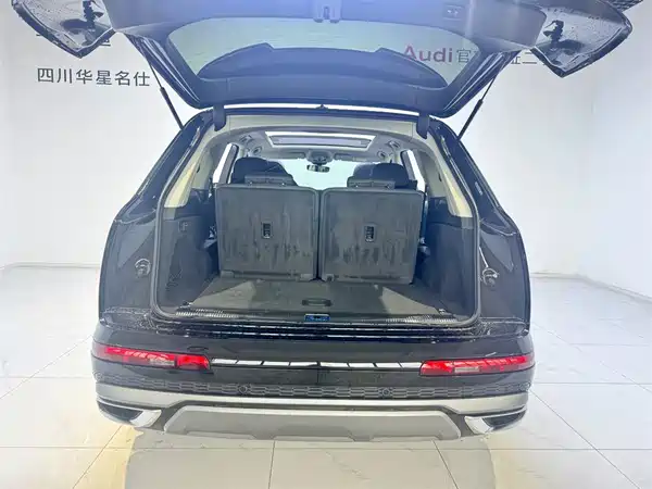Audi Q7 2023