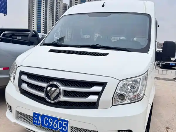Futian Tuyano 2017