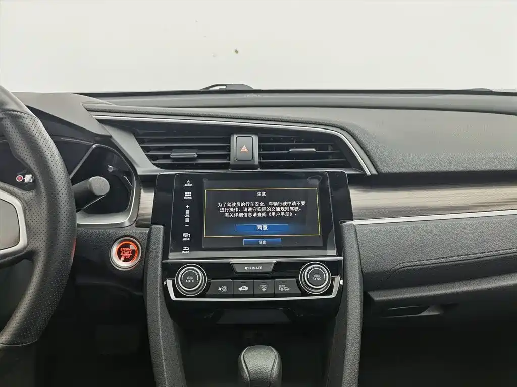 Honda Civic 2019 — фото 12