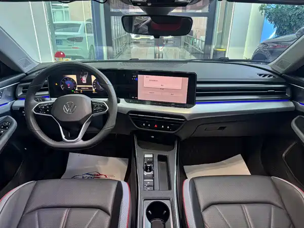 Volkswagen Lamando 2024