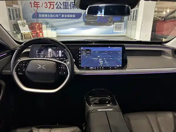 XPeng P7 2021