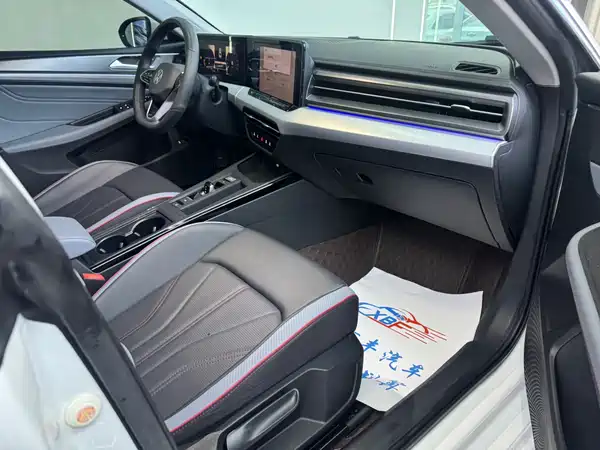 Volkswagen Lamando 2024