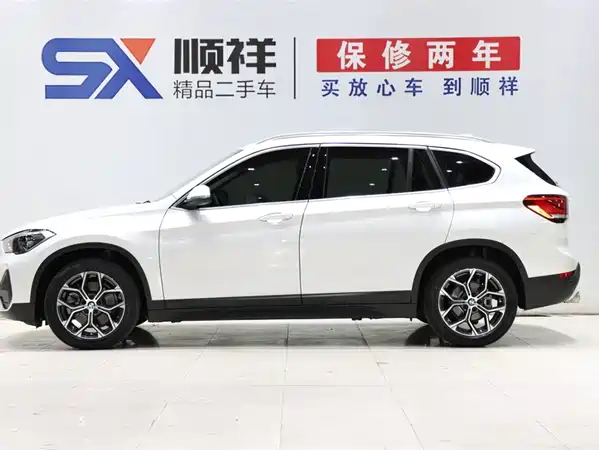 BMW X1 2021
