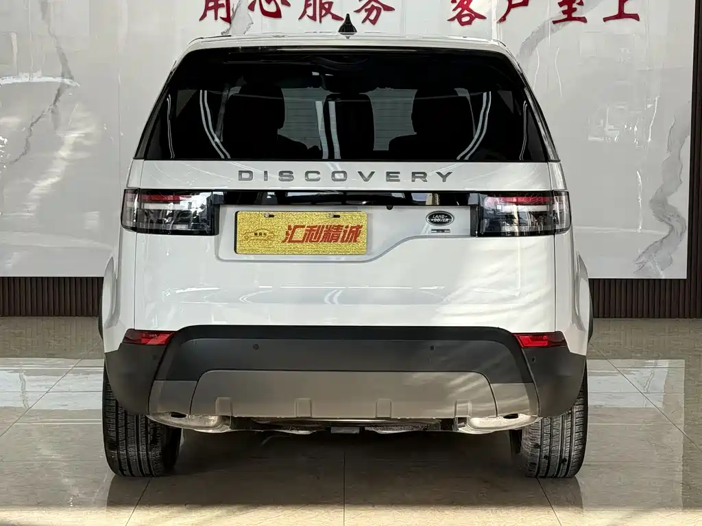 Land Rover Discovery 2018 — фото 5
