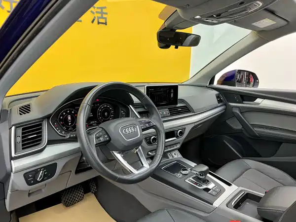 Audi Q5L 2018