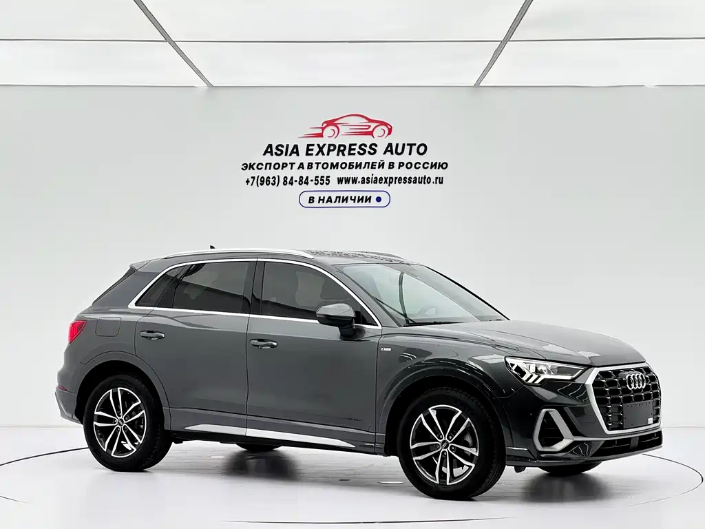 Audi Q3 2022