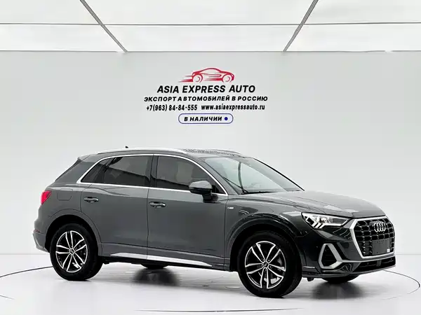 Audi Q3 2022