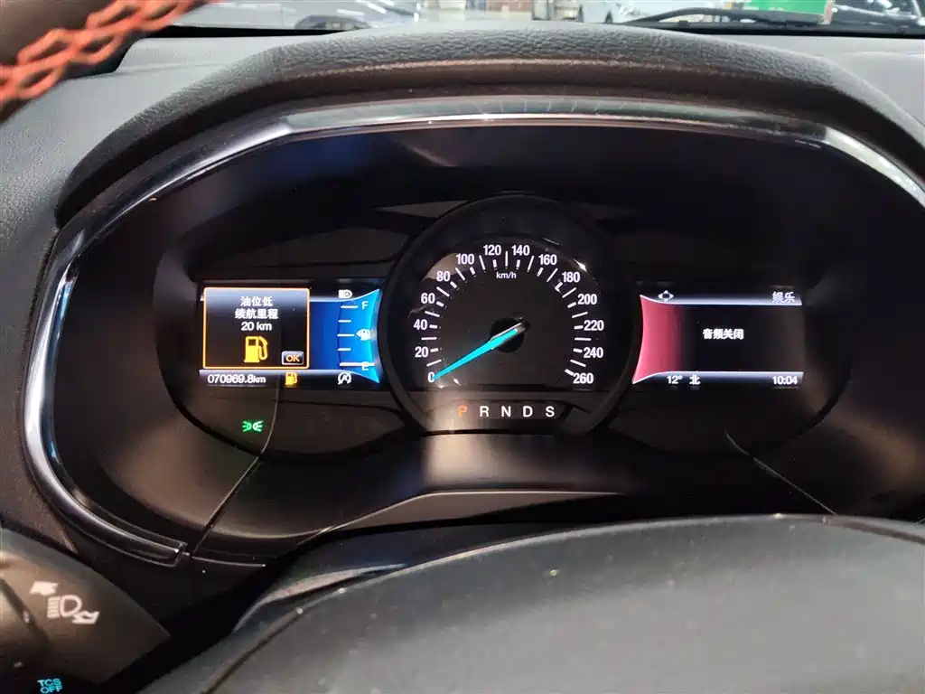 Ford Edge 2020 — фото 12