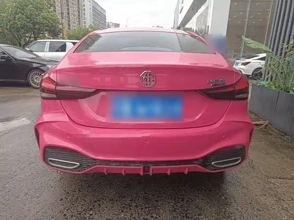 MG5 2024