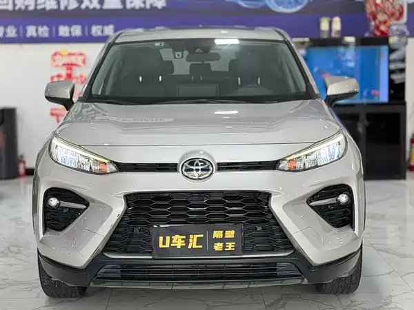 Toyota Wildlander 2020
