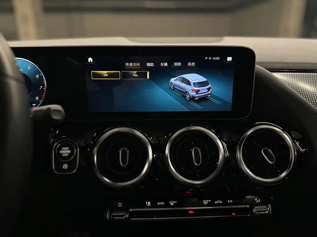 Mercedes-Benz B-Class 2020 — фото 23