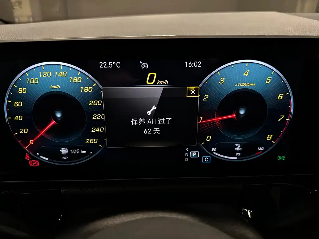 Mercedes-Benz B-Class 2020 — фото 25