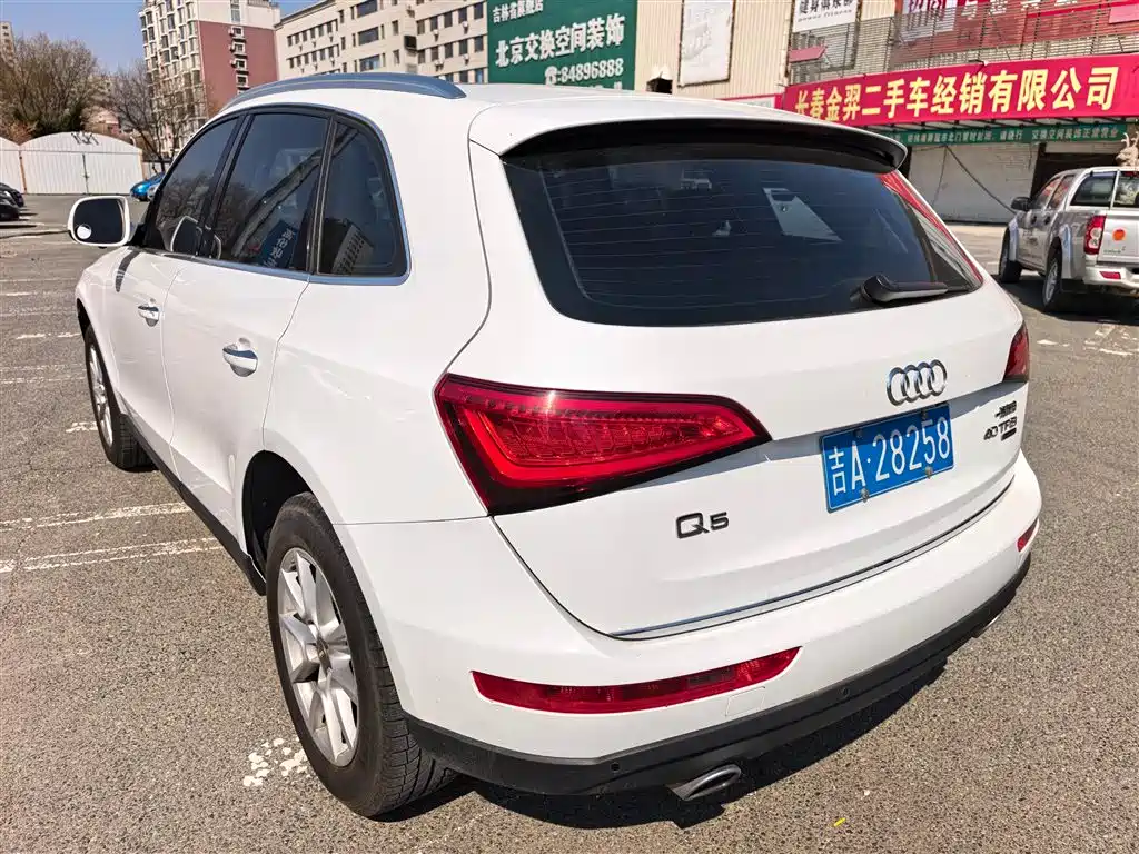 Audi Q5 2016 — фото 12