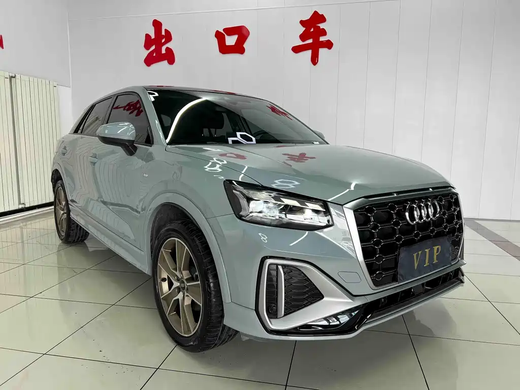 Audi Q2L 2023