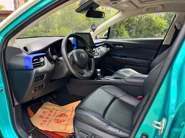 Toyota C-HR 2020
