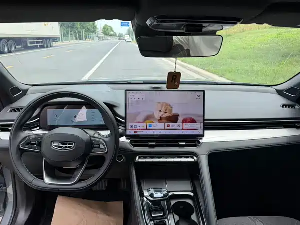 Geely Xingrui 2026