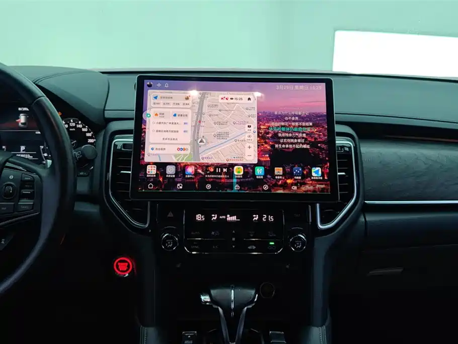 Honda UR-V 2021 — фото 13
