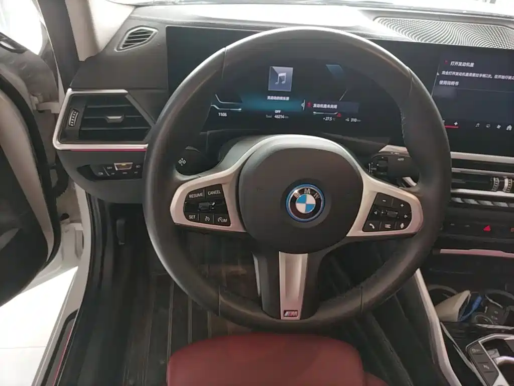 BMW i3 2024 — фото 11