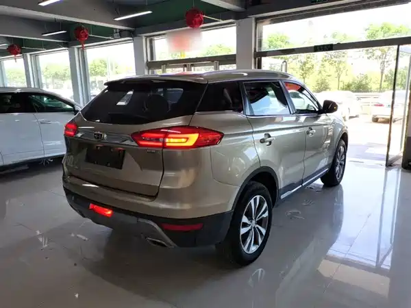 Geely Boyue 2016