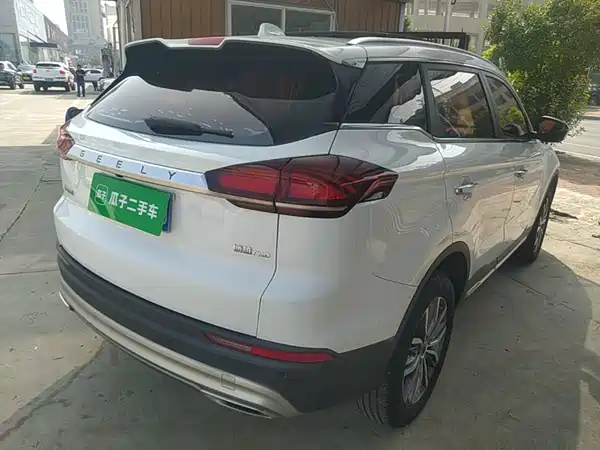 Geely Boyue 2020