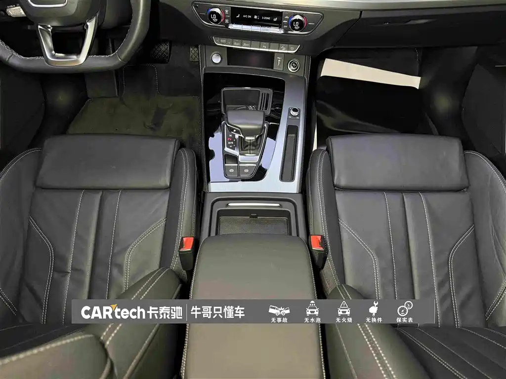 Audi Q5L 2022 — фото 20