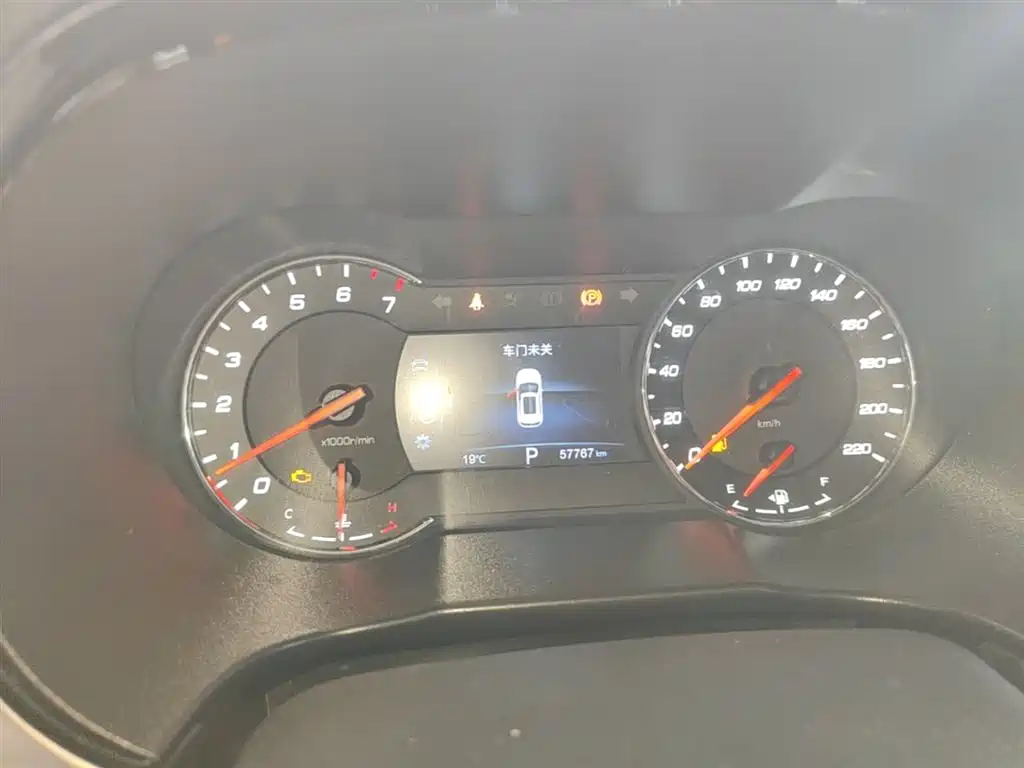 Changan CS35PLUS 2019 — фото 12