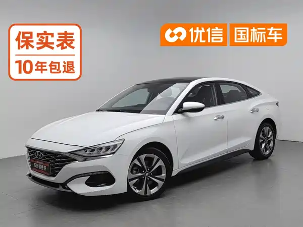 Hyundai Festa 2020